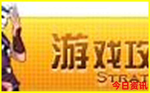 威海市旅游景点排行榜前十名