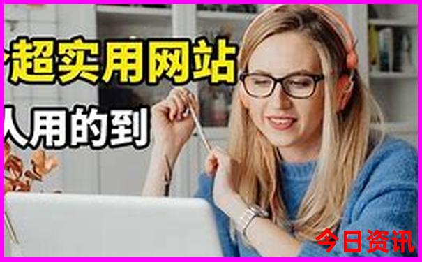 北京北海公园有哪些景点
