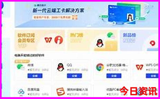 黑河市内十大旅游景点