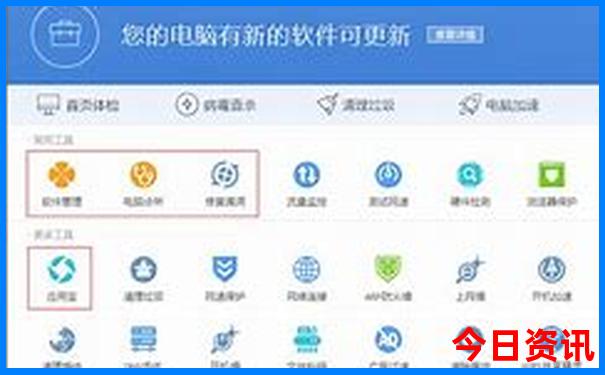 哪的小龙虾最有名