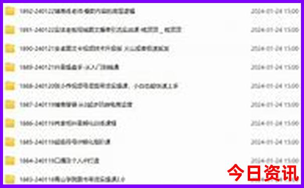 云南避暑胜地推荐